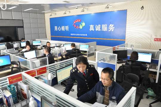 個稅專項附加扣除信息新規(guī) 1月1日起四大報送方式全面揭曉