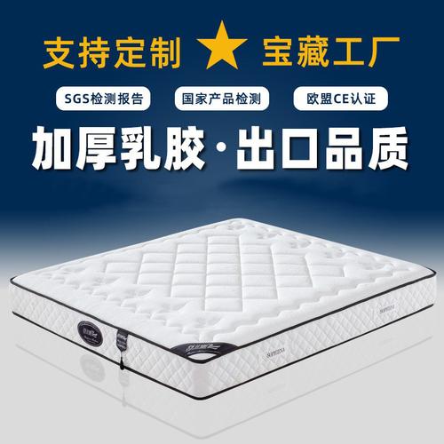 從評(píng)價(jià)到服務(wù) 全面解析電商信息咨詢服務(wù)中的特殊標(biāo)注術(shù)語(yǔ)