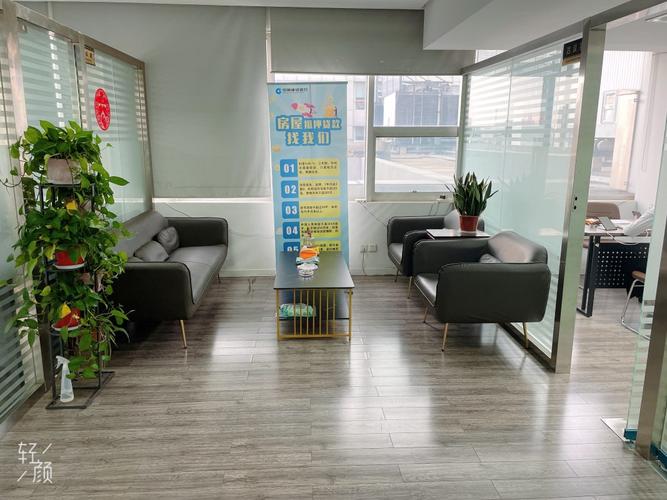 泉山區(qū)創(chuàng)夢信息咨詢服務(wù)部 以專業(yè)信息服務(wù)，助您夢想啟航